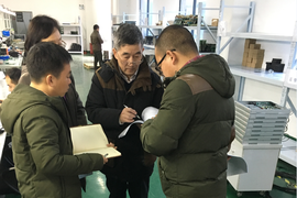 公司申請全國工業產品生產許可證(集成電路卡及集成電路卡讀寫機產品)順利通過審查組實地核查 公司申請全國工業產品生產許可證(集成電路卡及集成電路卡讀寫機產品)順利通過審查組實地核查